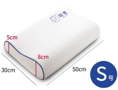 PureHaven Memory Pillow