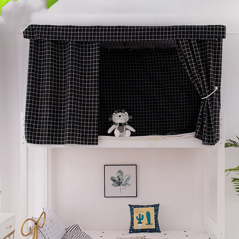 Vea Bed Curtain Surround Blackout Tent Breathable Skin-Friendly Palace Mosquito Net for Dark Shading & Bedroom